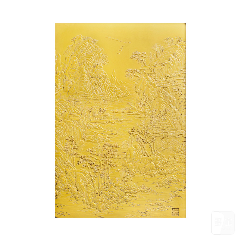 十九世紀 傳王炳榮作 黃釉雕山水圖瓷板 | A CARVED YELLOW-GLAZED 'LANDSCAPE' PORCELAIN PLAQUE - 图6